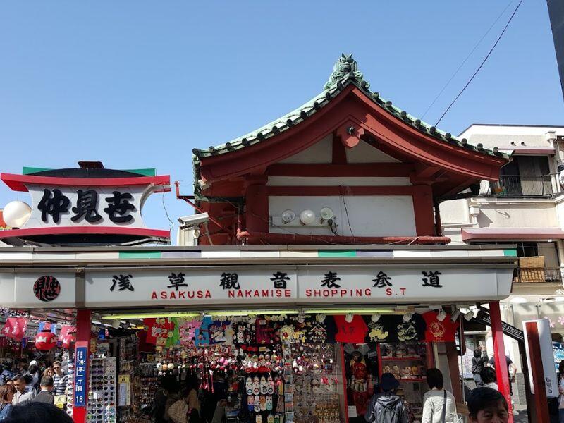 Chùa Sensoji Tokyo