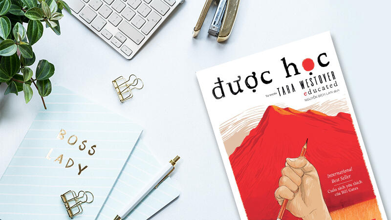 Được Học