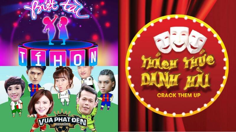 Điền Quân Media & Entertainment