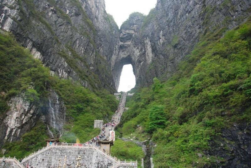 Cổng trời