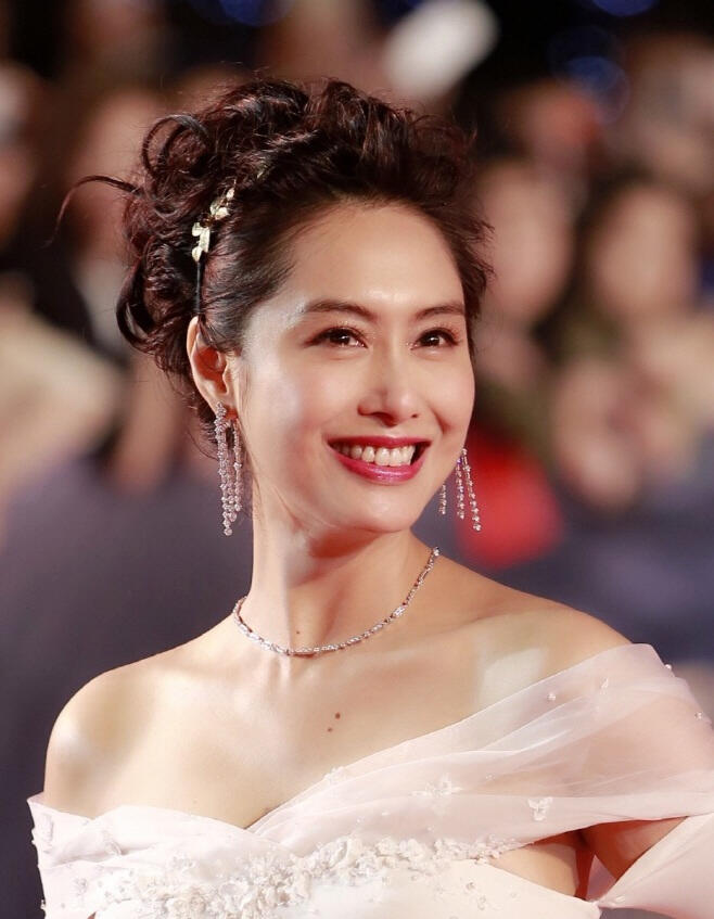 Chu Ân