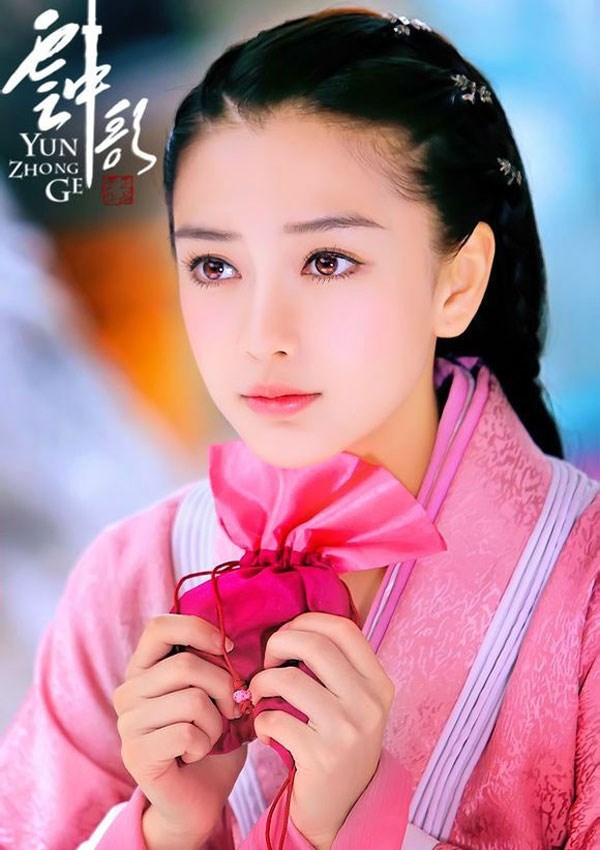 Angela Baby vai Vân Ca trong Vân trung ca