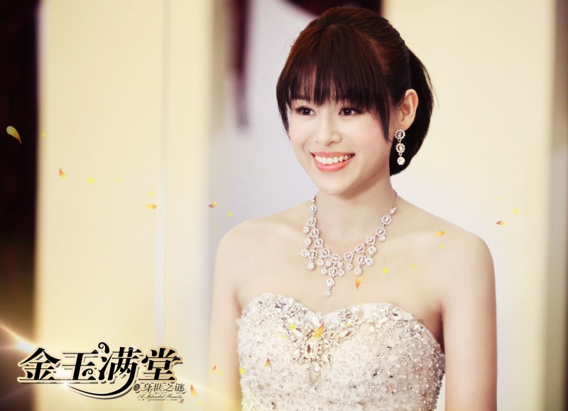 Hồ Hạnh Nhi