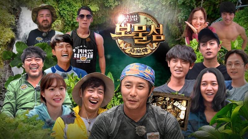 Law Of The Jungle