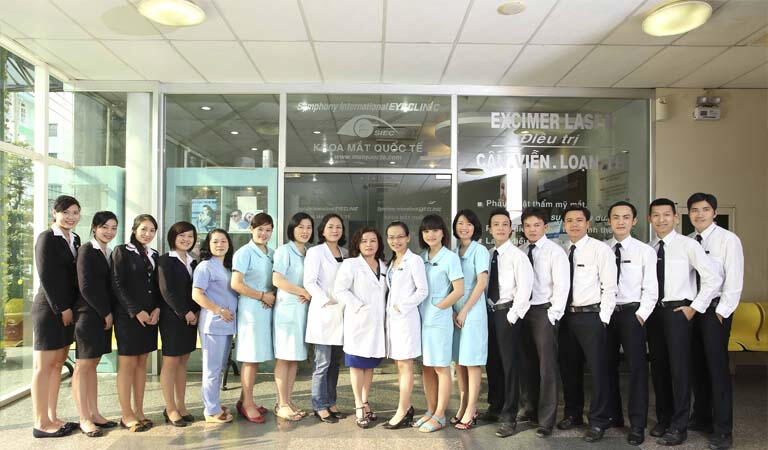 Trung tâm Mắt kỹ thuật cao An Sinh