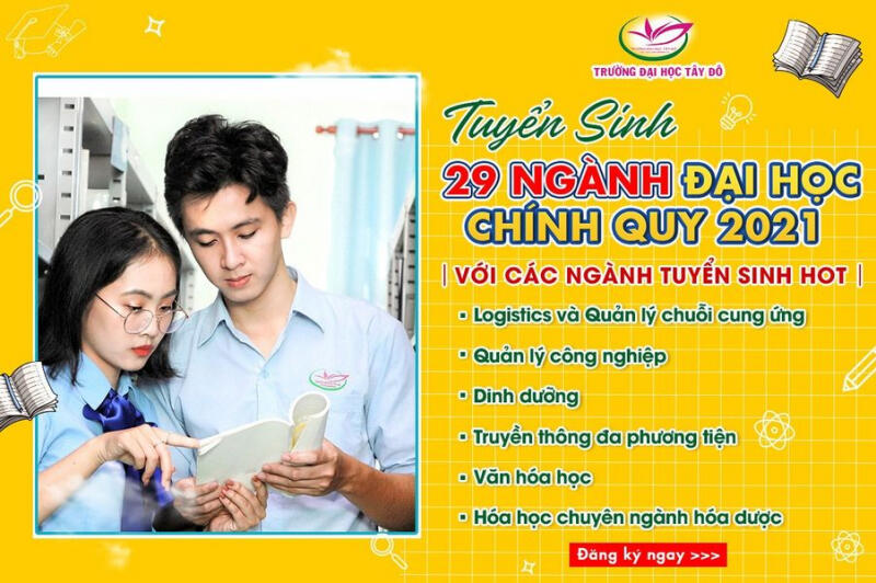 Trường đại học Tây Đô