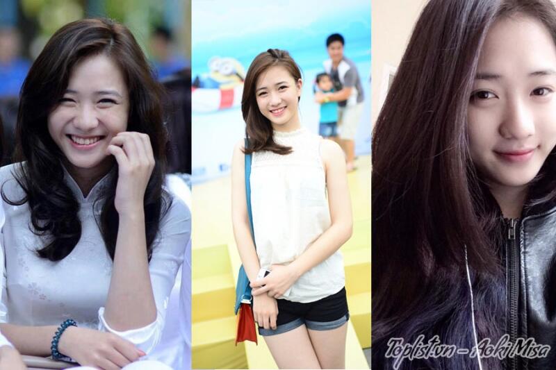 Trâm Anh