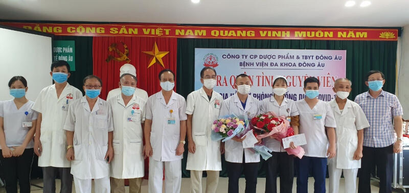 Bệnh viện đa khoa Đông Âu