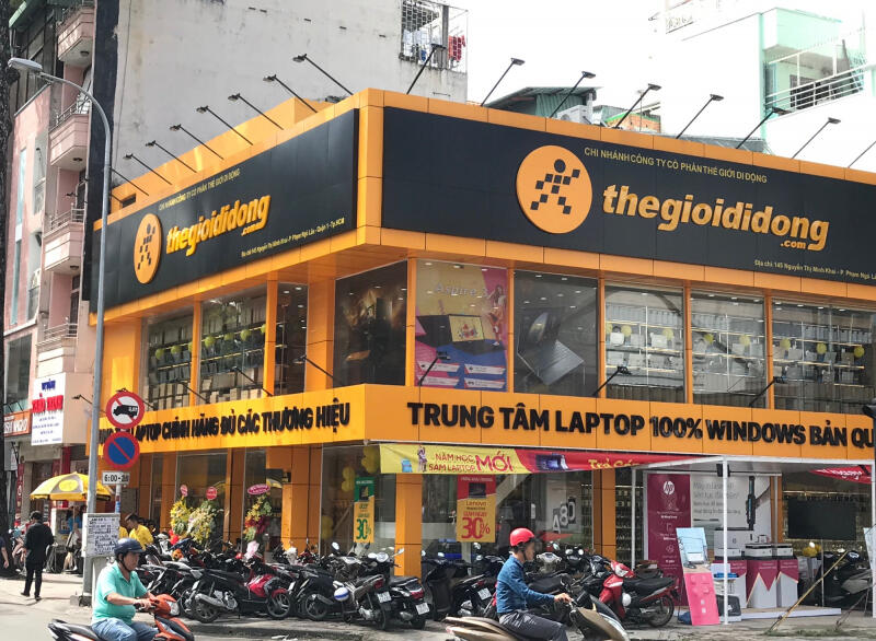 Công ty Cổ phần Đầu tư Thế giới Di động