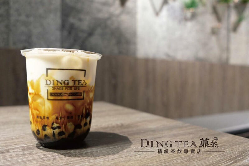 Ding Tea