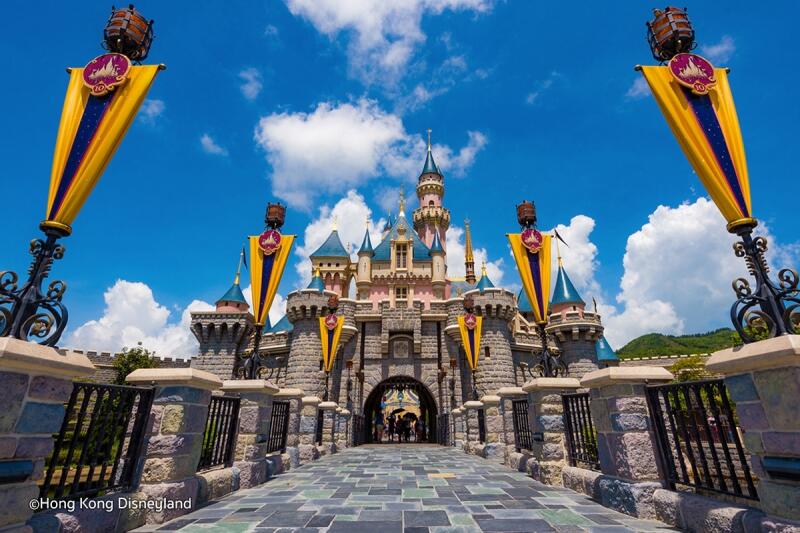 Hong Kong Disneyland