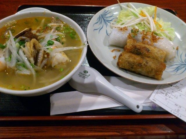 Saigon - Chiyoda