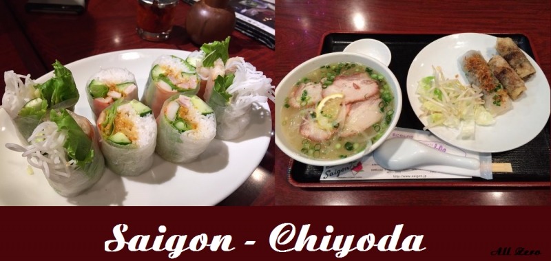 Saigon - Chiyoda