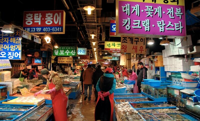 Khu Itaewon, Seoul, Hàn Quốc