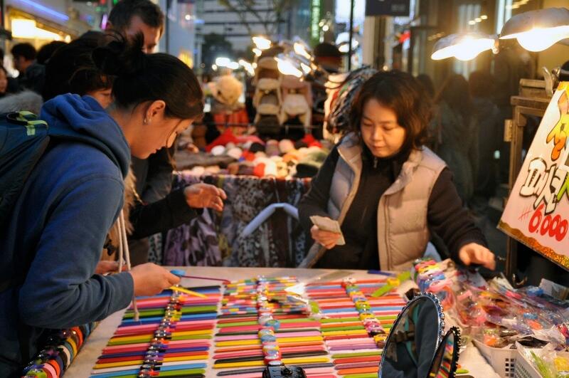 Phố Mugeo-Dong, Ulsan, Hàn Quốc