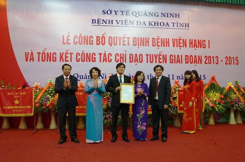 Bệnh viện Đa khoa tỉnh Quảng Ninh
