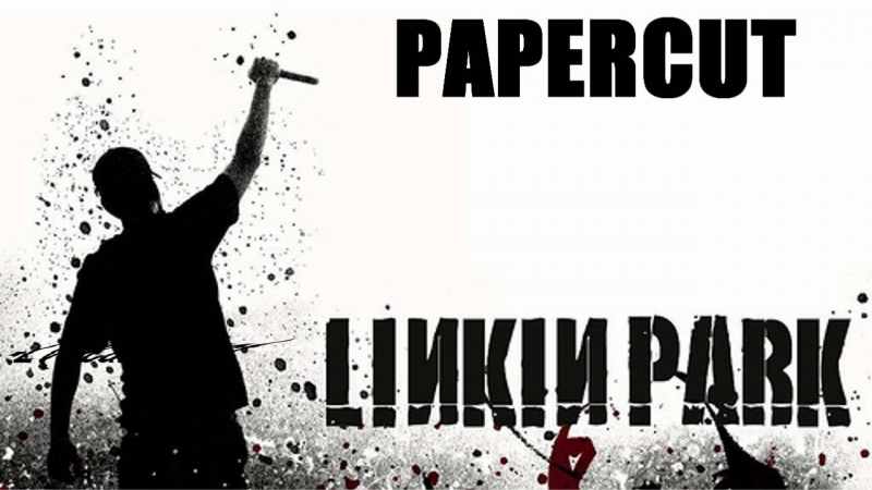 Papercut