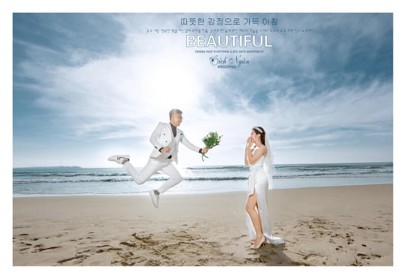 Ngân Wedding
