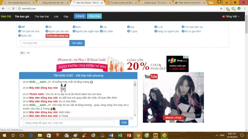Hen Ho Online