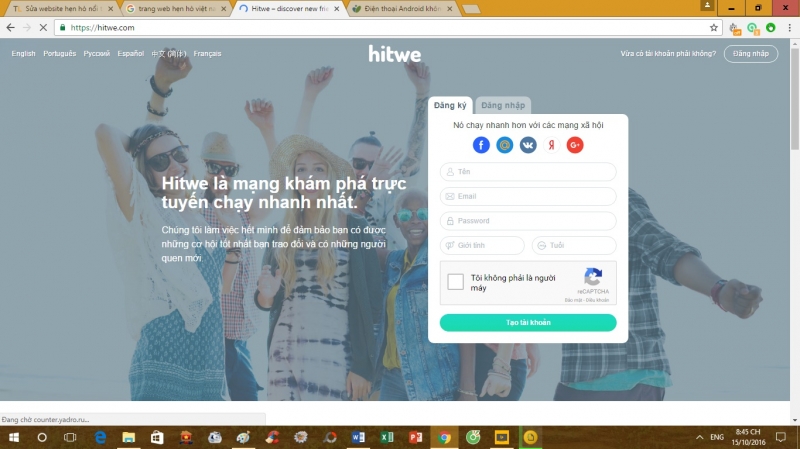 Hitwe