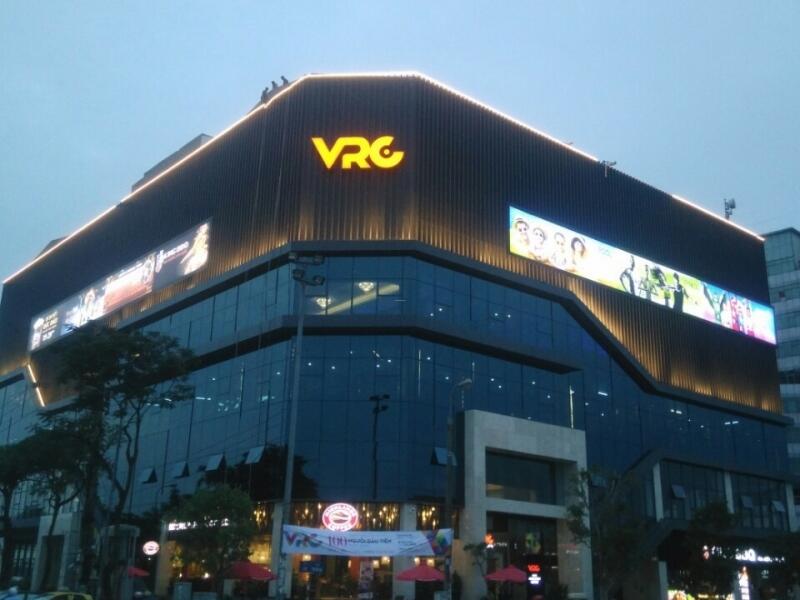 Khu vui chơi VRC