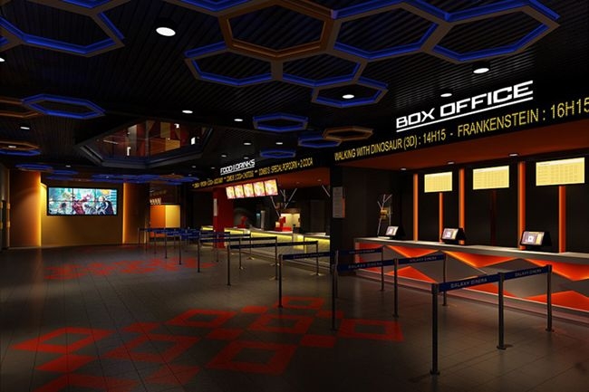 Rạp chiếu phim Galaxy Cinema