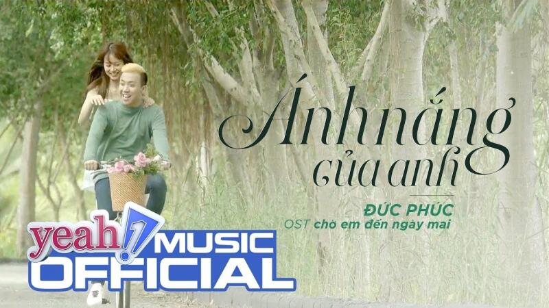 ÁNH NẮNG CỦA ANH