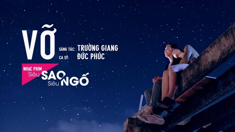 VỠ