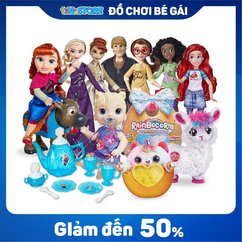 Tinistore