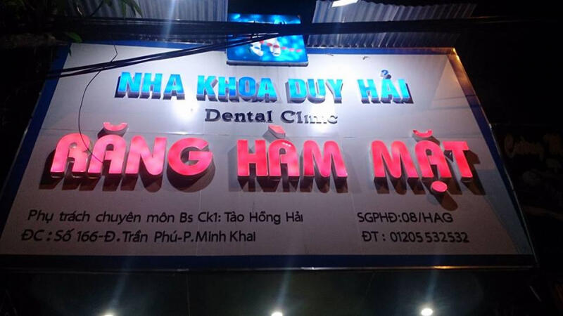 Nha Khoa Duy Hải