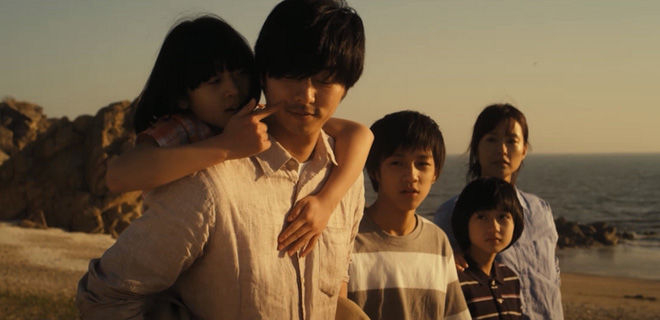 Sự im lặng (2011)