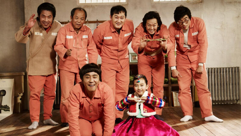 Điều kỳ diệu ở phòng giam số 7 (2013)