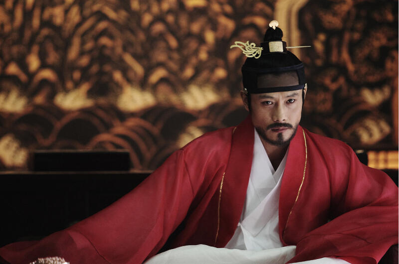 Masquerade - Hoàng đế giả mạo (2012)