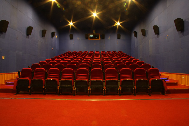 Rạp Fafim Cinema