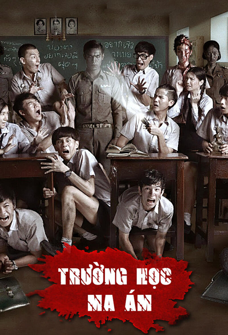 Trường học ma quái - Make Me Shudder 1 (2012)