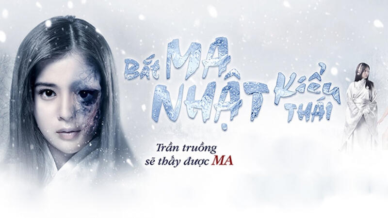 BẮT MA NHẬT KIỂU THÁI