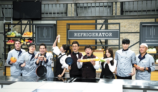 Please take care of my refrigerator