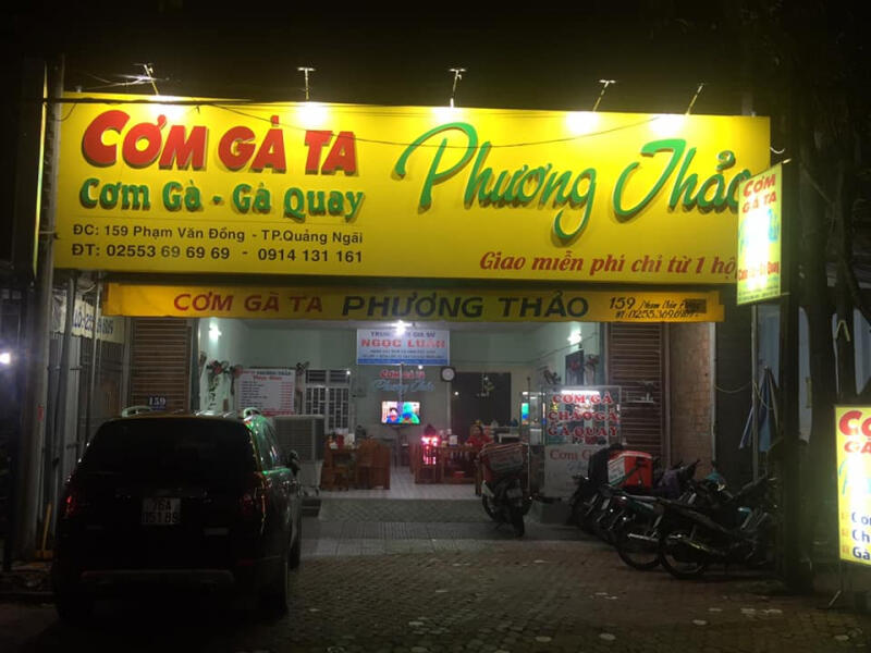 Phương Thảo - Cơm gà ta