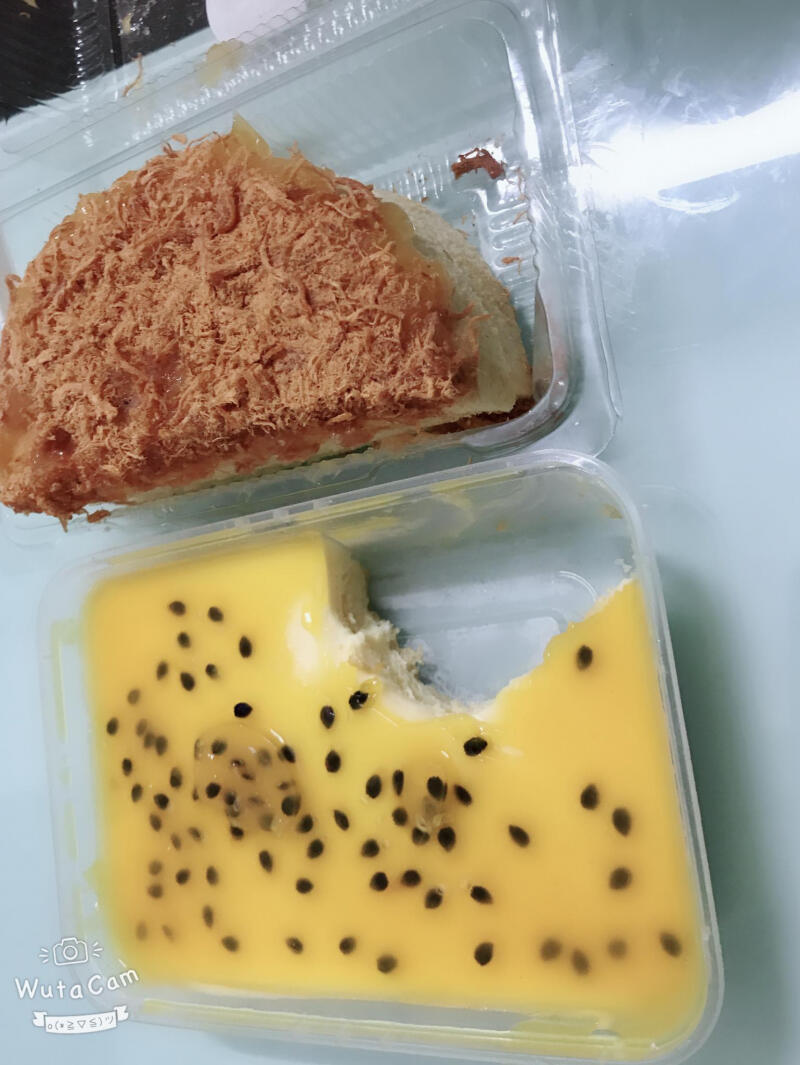 Thu Cake