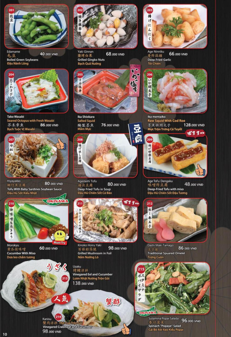 Nhà Hàng Thiên Quế 333