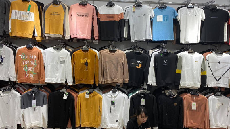 T&T Shop