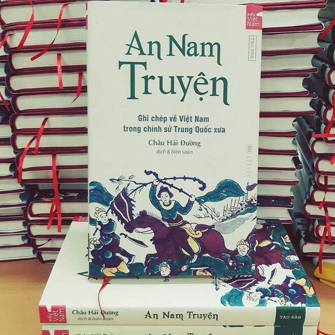 An Nam Truyện