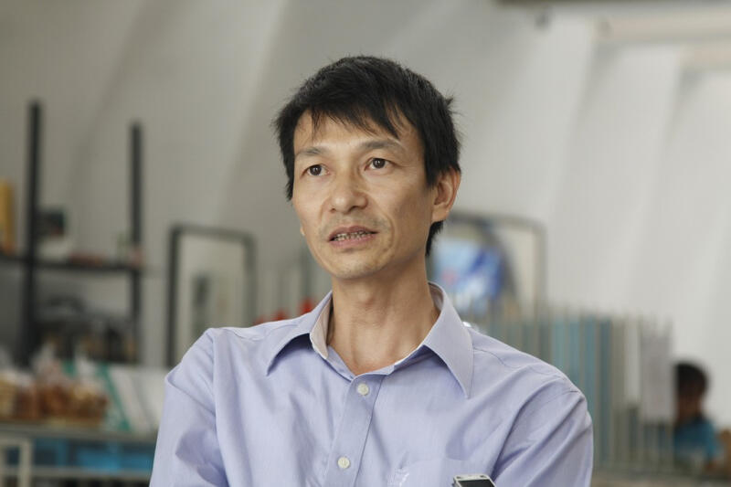 An Nam Truyện