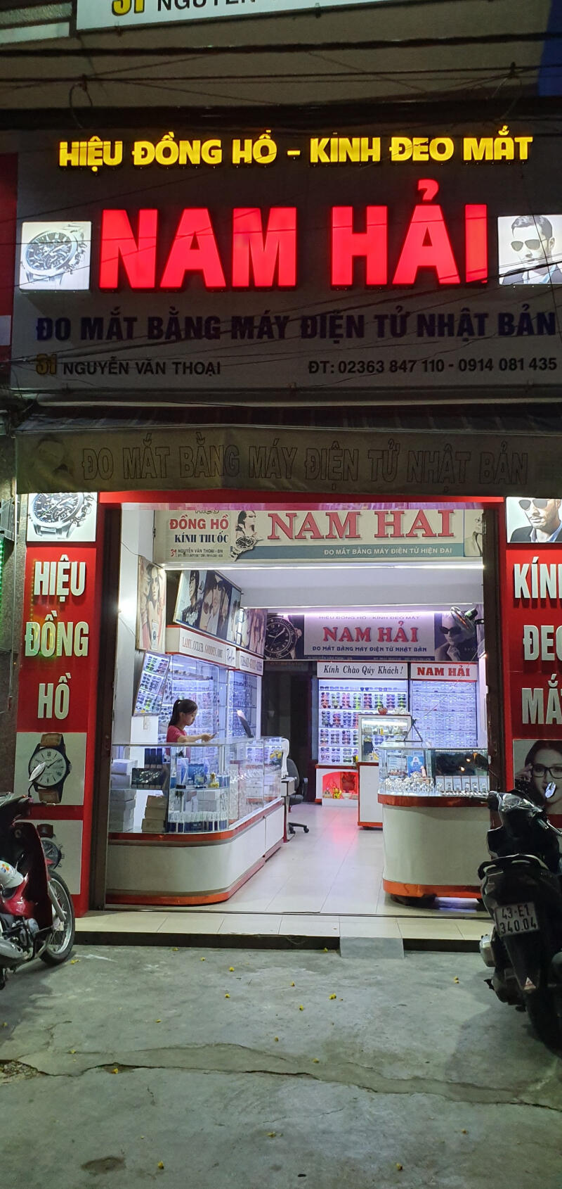 Cửa hàng mắt kính Nam Hải