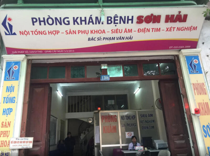 Phòng khám Sản phụ khoa Sơn Hải