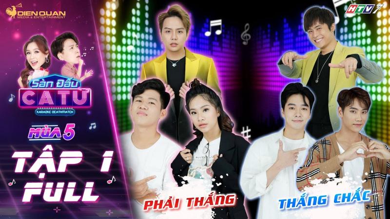 Sàn đấu ca từ