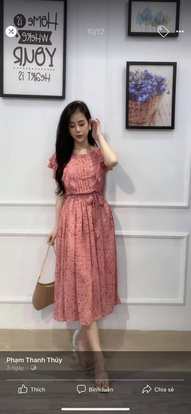 Pretty girl shop