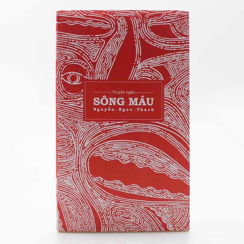 Sông Máu