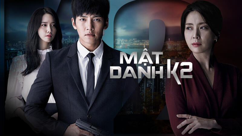 The K2