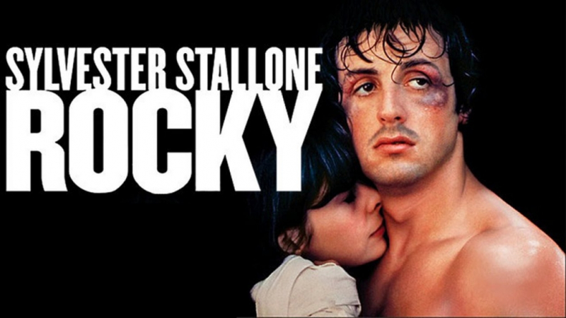 Rocky